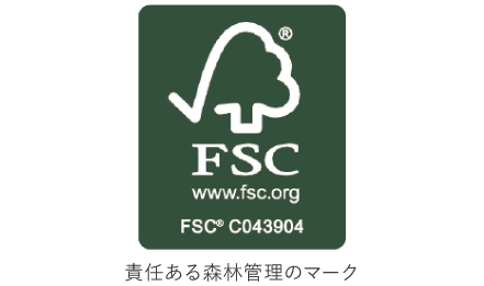 ワンズキューボの特徴