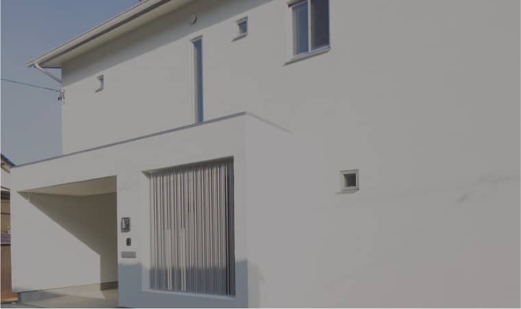 「外壁」のリフォーム