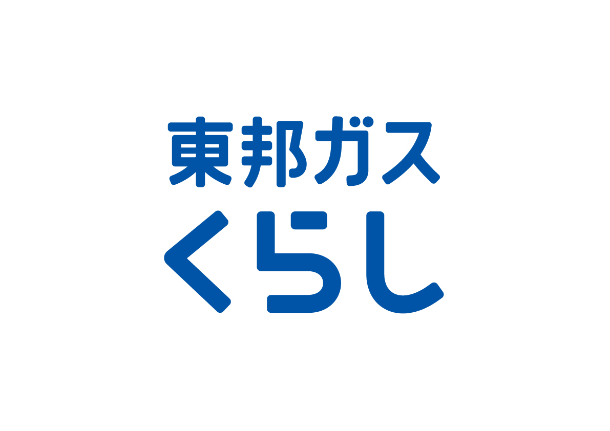 社名変更のご案内